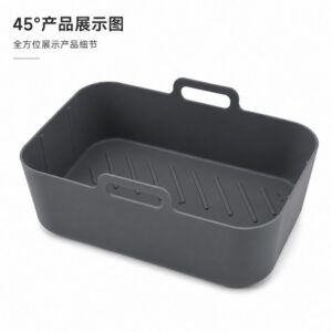 Kitchenware Silicone Baking Mat for Air Fryer