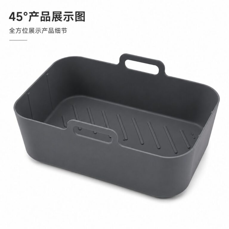 Kitchenware Silicone Baking Mat for Air Fryer