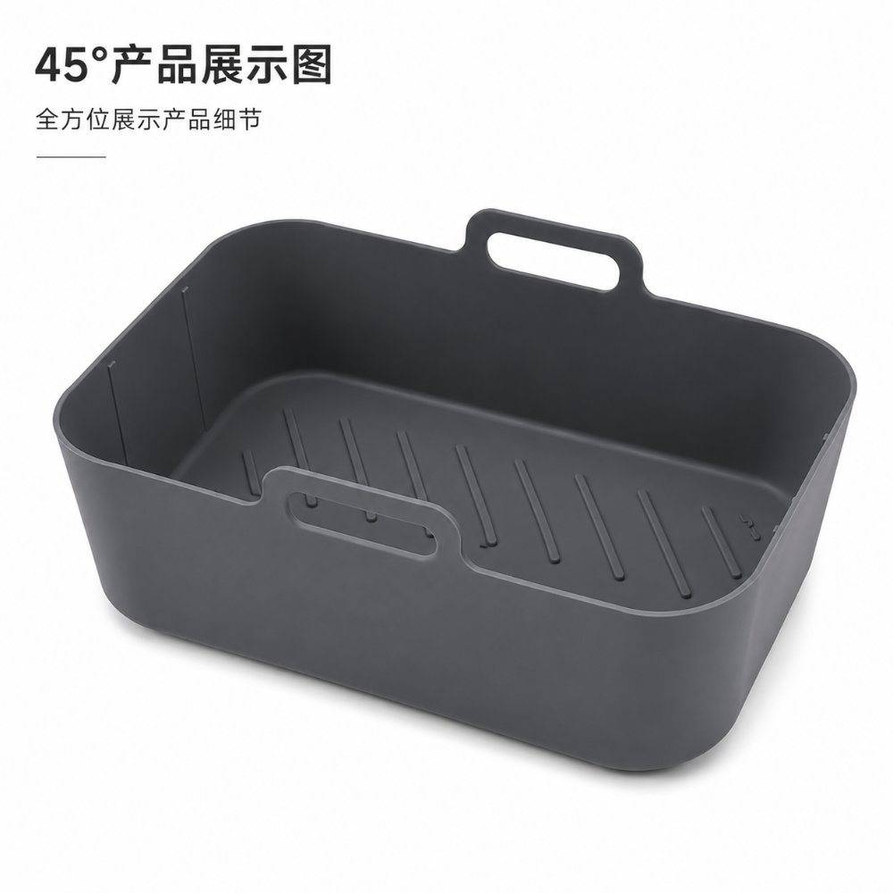 Kitchenware Silicone Baking Mat for Air Fryer