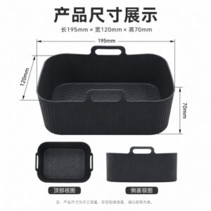 Kitchenware Silicone Baking Mat for Air Fryer