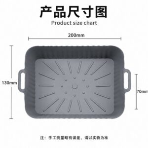 Kitchenware Silicone Baking Mat for Air Fryer
